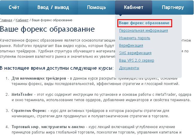 бандикам серийный номер